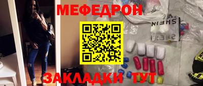 альфа пвп VHQ Сланцы