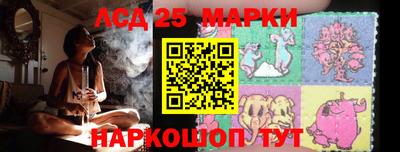 мяу мяу мука Славянск-на-Кубани