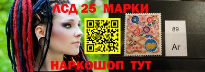 мяу мяу мука Славянск-на-Кубани