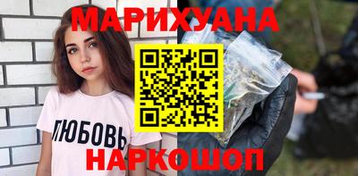 мяу мяу мука Славянск-на-Кубани