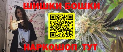 альфа пвп VHQ Сланцы