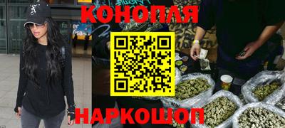 альфа пвп VHQ Сланцы