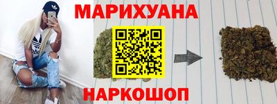 мяу мяу мука Славянск-на-Кубани