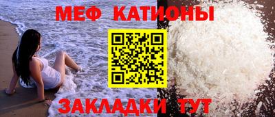 альфа пвп VHQ Сланцы