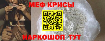 альфа пвп VHQ Сланцы