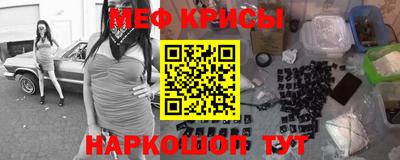 альфа пвп VHQ Сланцы